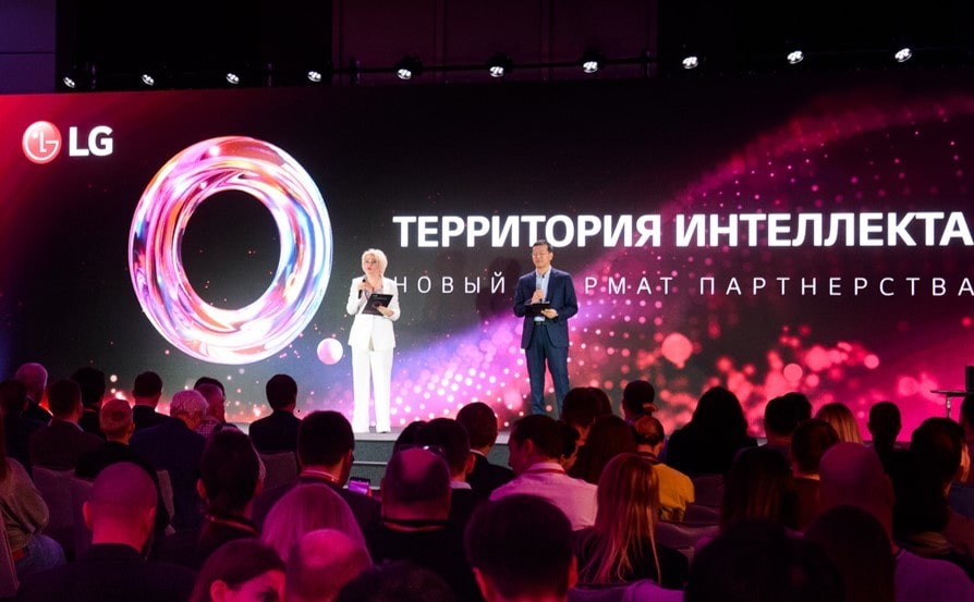 LG EXPANDS AI REACH TO RUSSIA IN PARTNERSHIP WITH YANDEX