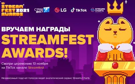 Celebrating Esports and Live Streaming in Russia