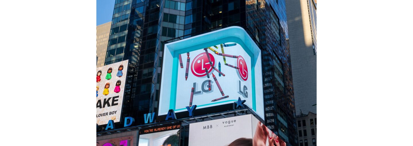 The LG screen in Times Square, New York City, advertising LG through amazing imagery.