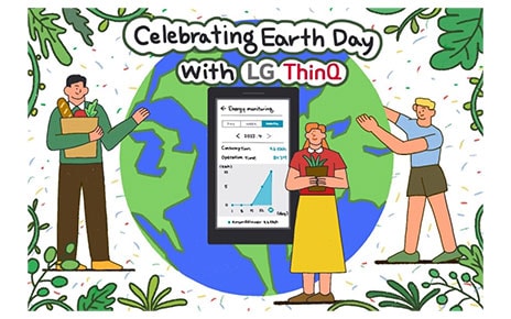 Earth Day with LG Go Green on Earth Day With Smart Home Technology