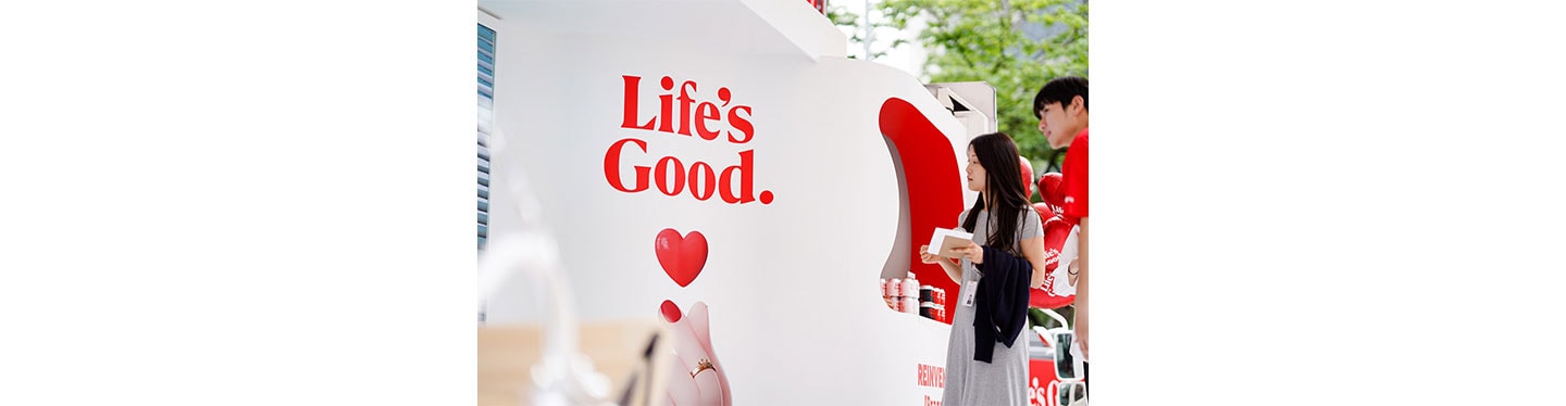 First ‘Life’s Good’ Event Brings Smile to Employees