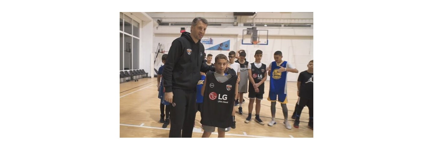 Fostering the Next Generation of Basketball Greats