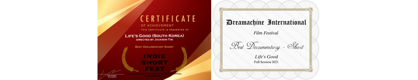 The images of the official certificates from Indie Short Fest and Dreamachine International Film Festival placed side by side