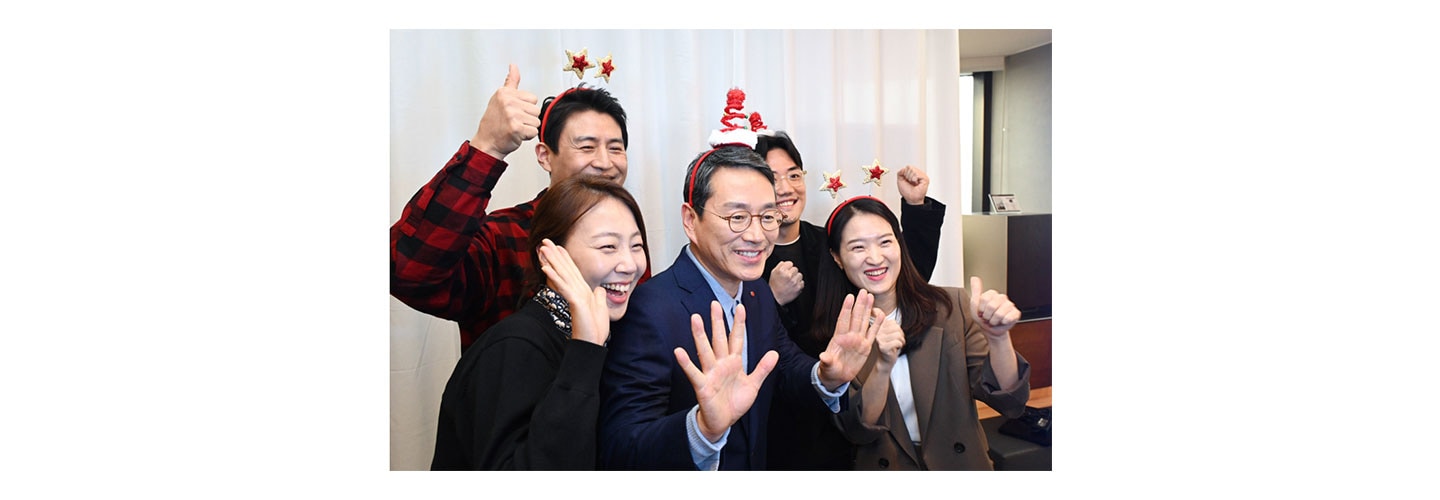 LG CEO Wraps Up the Year With F.U.N. Talk