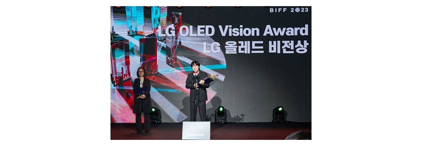 LG OLED Brings Cinematic Joy to Busan International Film Festival