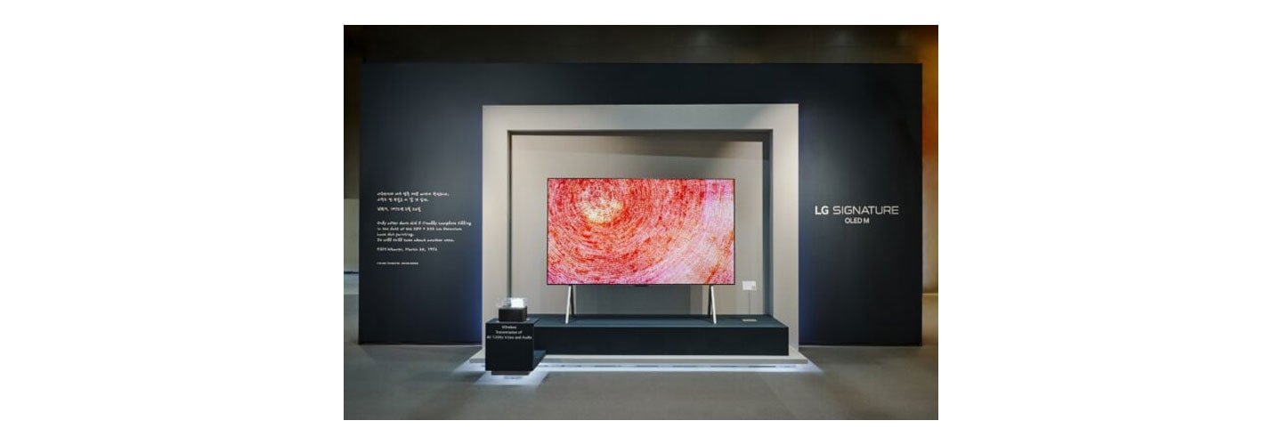 LG OLED Lights up Seoul With Artistic Elegance