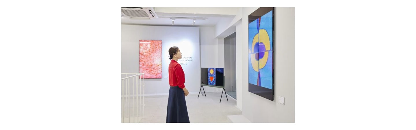 LG OLED’s Artistic Influence Sweeps Seoul With Vibrant Energy