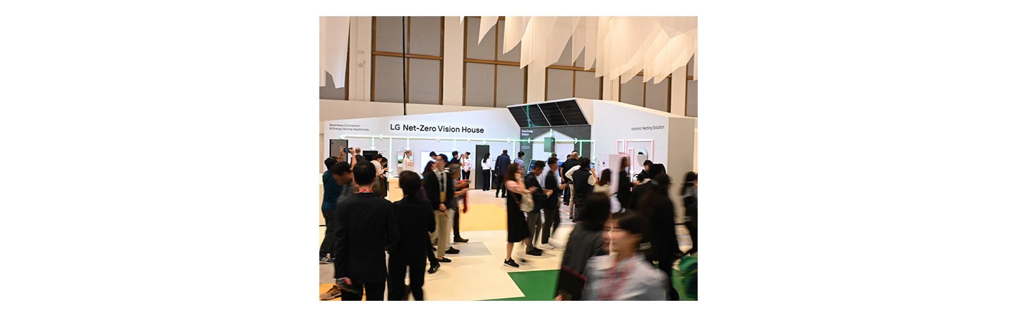 LG Redefines Sustainability at IFA 2023