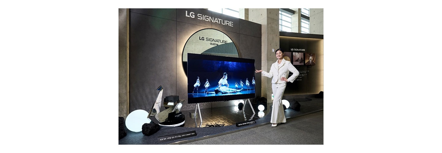 [LG SIGNATURE Inspirations] Artistic Director Kang Sue-jin on Seamless Fusion of Art and Technology