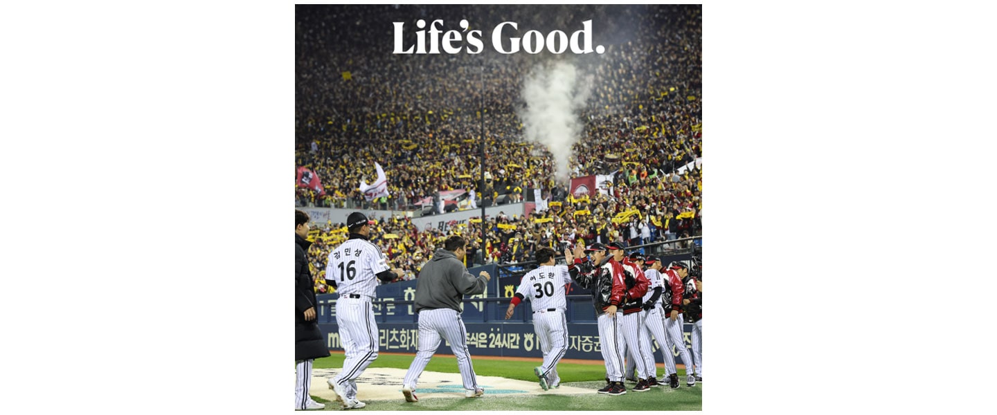 LG Twins Ends 29-Year Long Wait With Historic Win