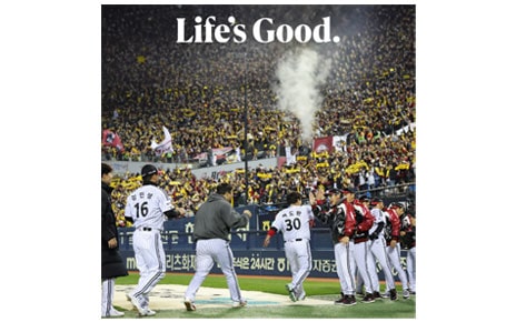 LG Twins Ends 29-Year Long Wait With Historic Win