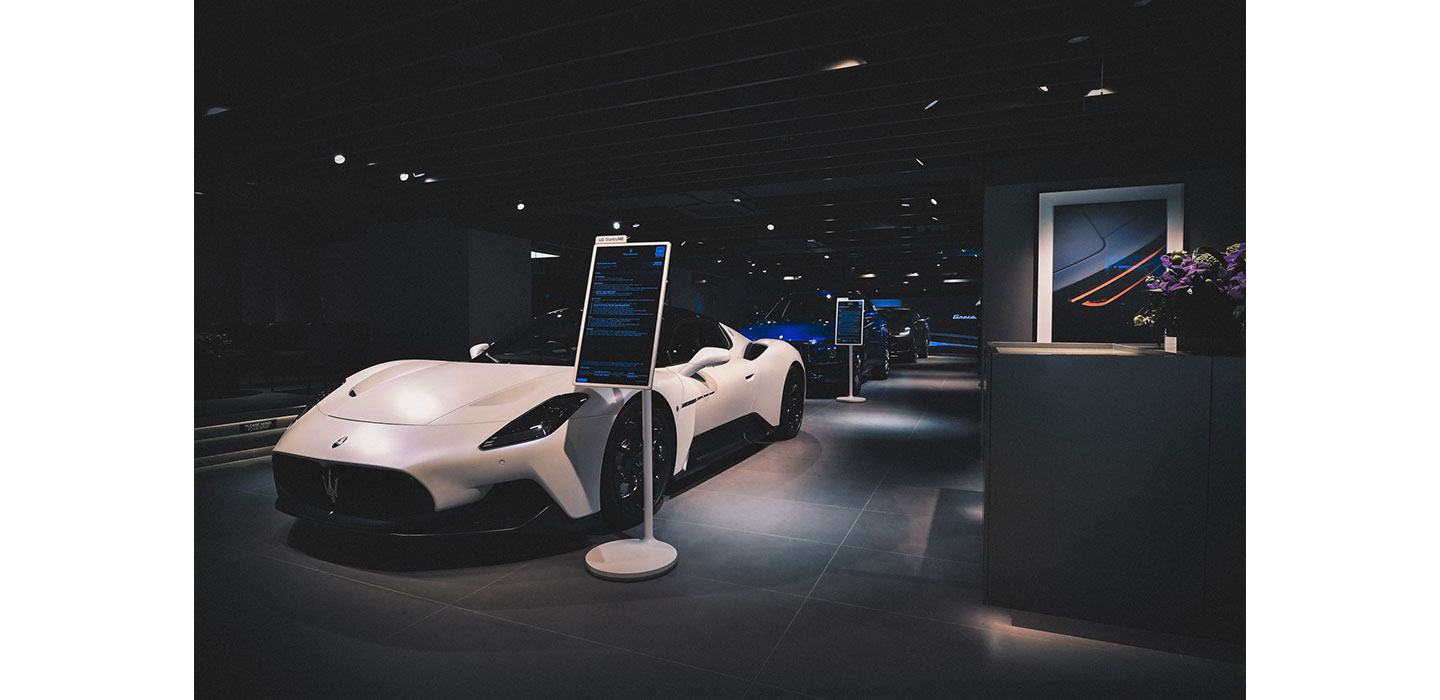 LG x Maserati: Making Every Space a Masterpiece