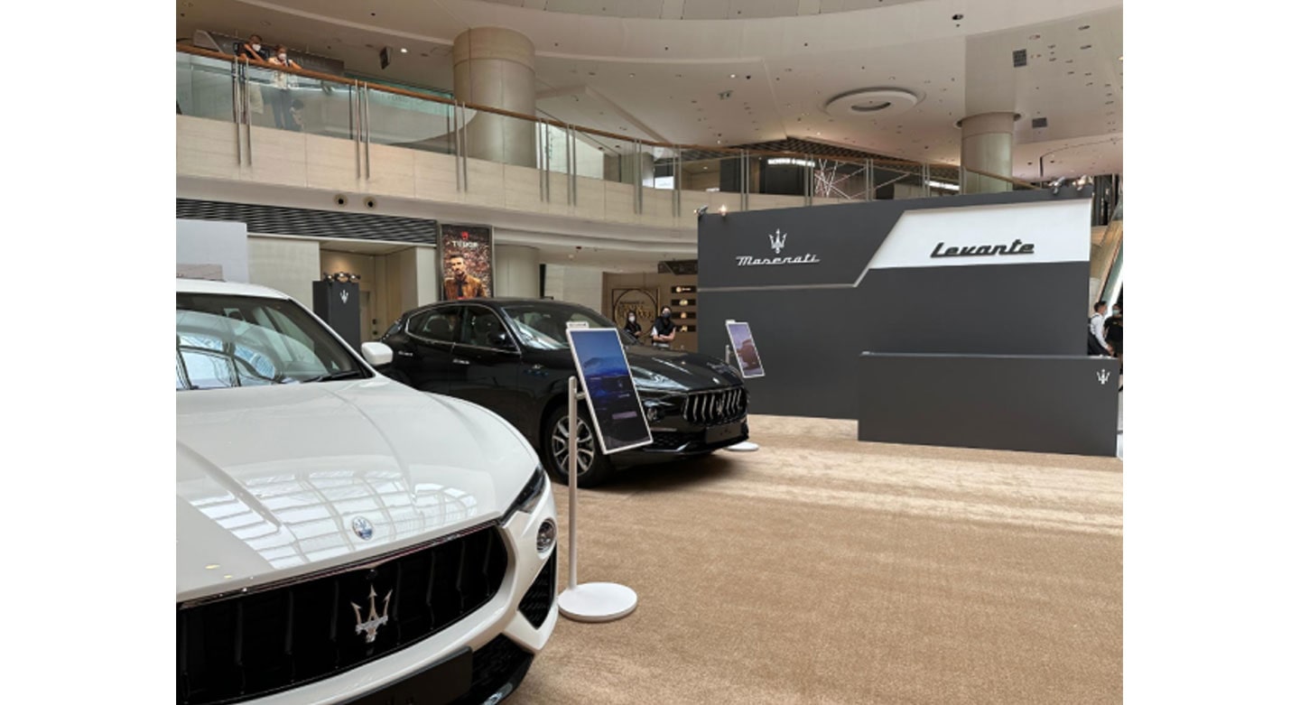 LG x Maserati: Making Every Space a Masterpiece