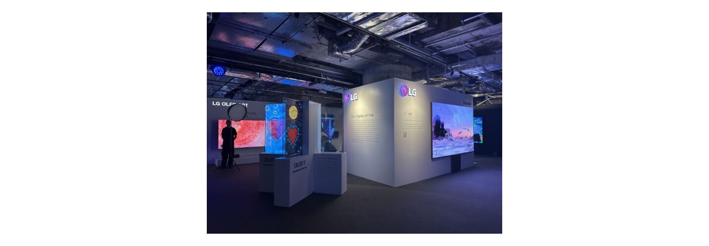 LG’s Bold Innovation in the World of Digital Creativity