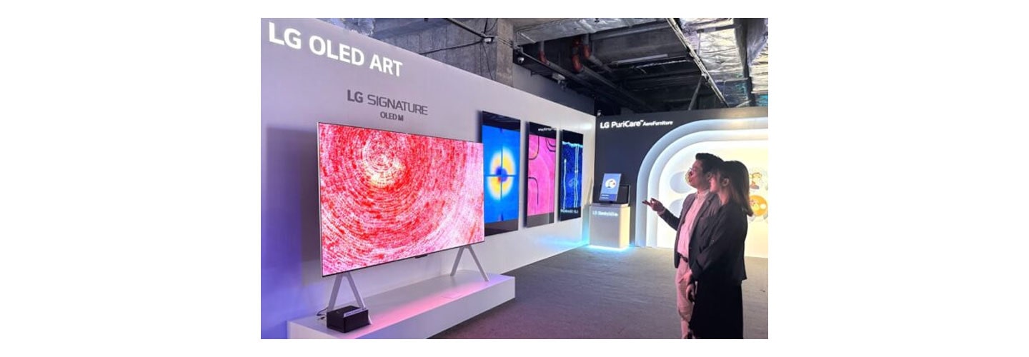 LG’s Bold Innovation in the World of Digital Creativity