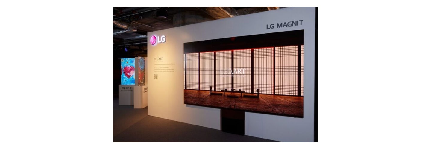 LG’s Bold Innovation in the World of Digital Creativity