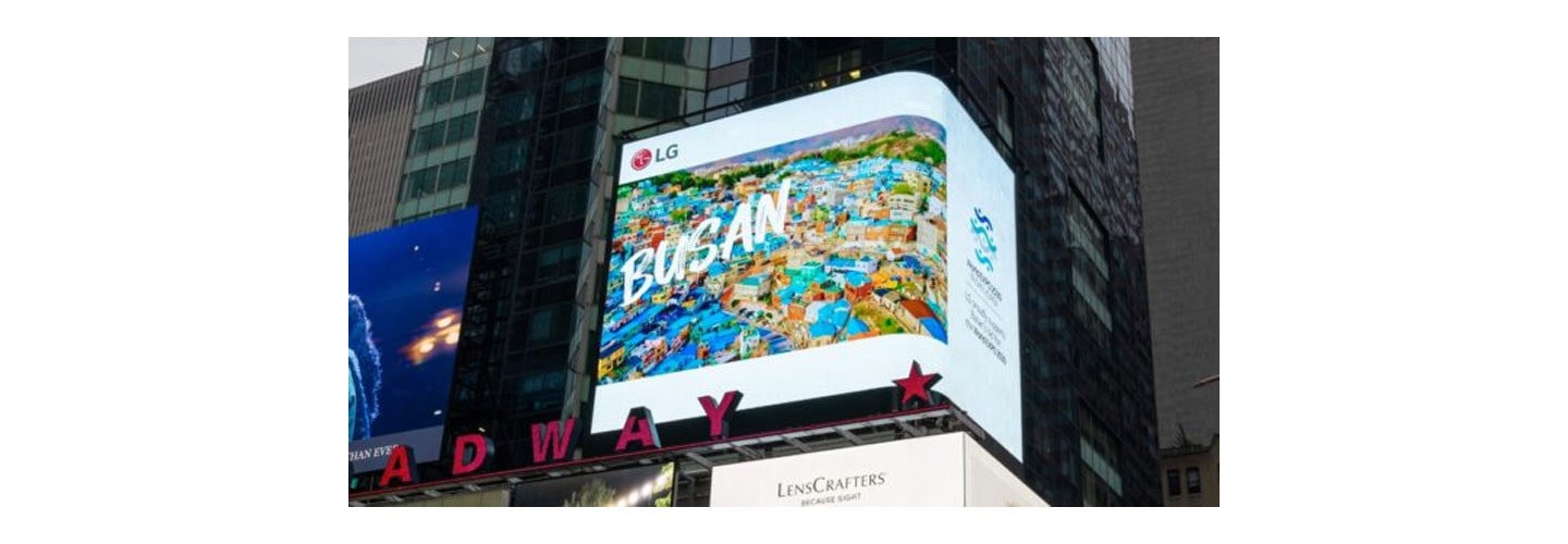 LG’s Global Network Teams up for the City of Busan