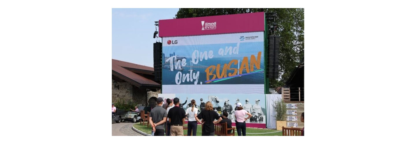 LG’s Global Network Teams up for the City of Busan