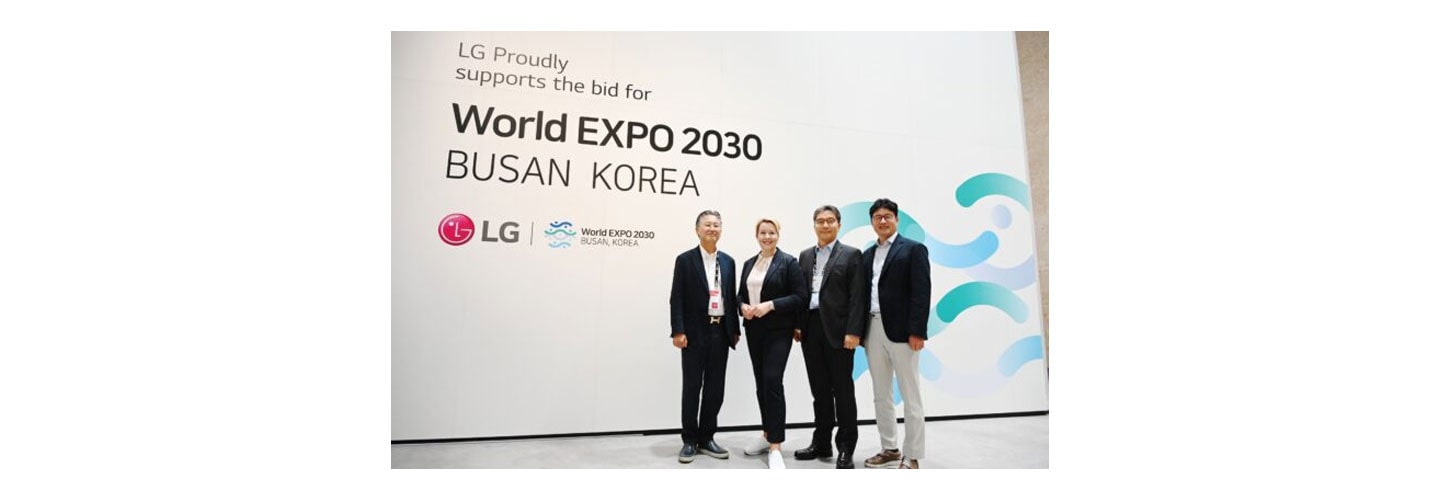 LG’s Global Network Teams up for the City of Busan