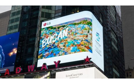 LG’s Global Network Teams up for the City of Busan