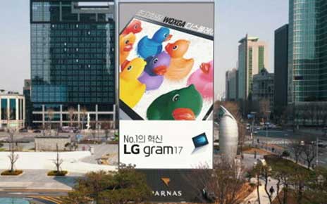 LG's Immense LED Digital Signage Project is Turning Heads in Busy Gangnam