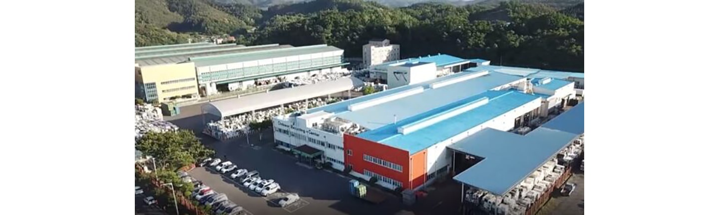 A view overlooking the LG Chilseo Recycling Center.