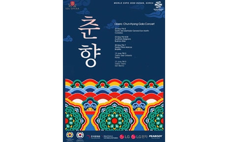 Promoting Busan’s Bid to Host World Expo 2030 With Artistic Appeal of Opera