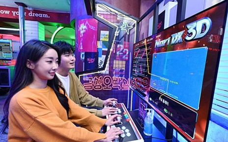 Retro Meets Next-Gen at Goldstar Arcade in Seoul