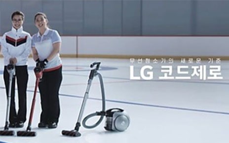 South Korean Women Curlers Take on New Role as the Face of LG Appliances 