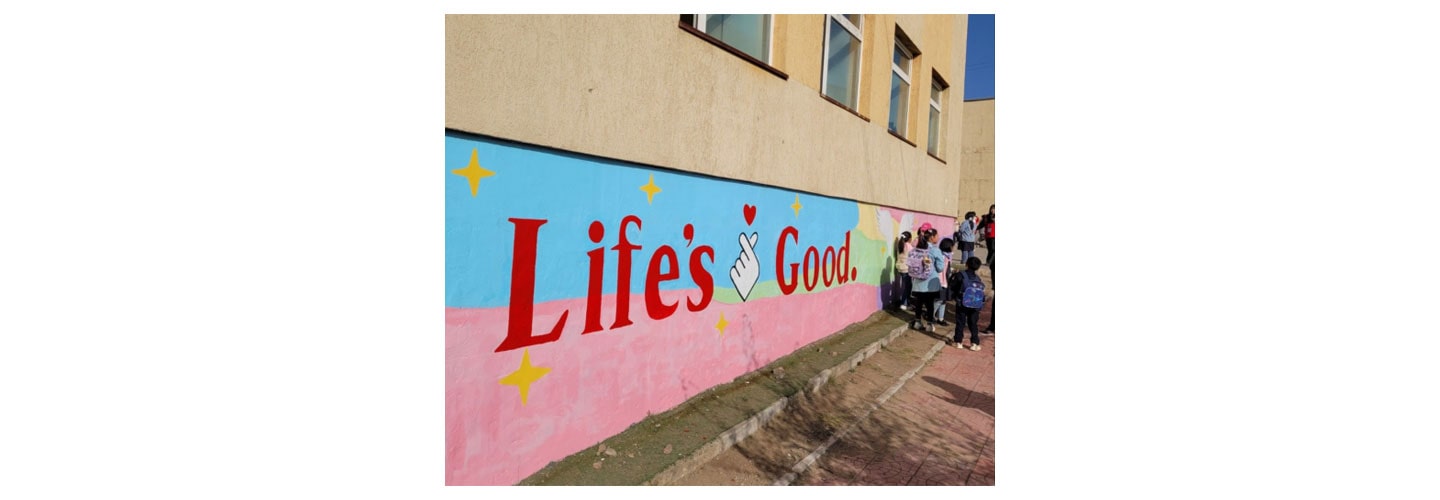 Spreading Power of Optimism by Improving Local Schools in Mongolia