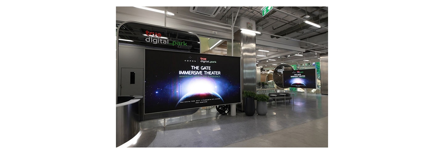 Stepping Into the Future at Asia’s Innovative Tech Hub