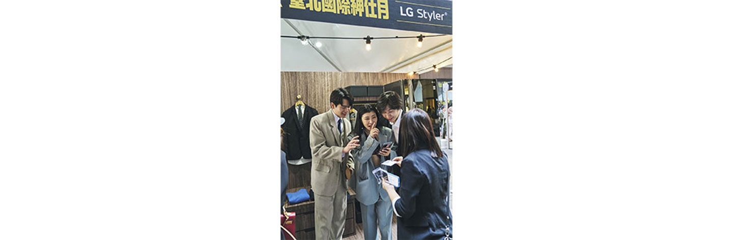 Suiting Up With LG in Taiwan