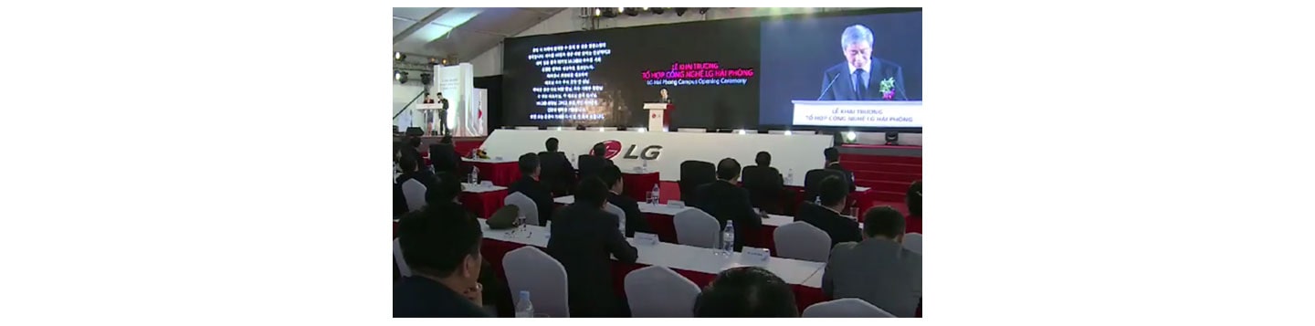 The Evolution of LG Manufacturing in Vietnam