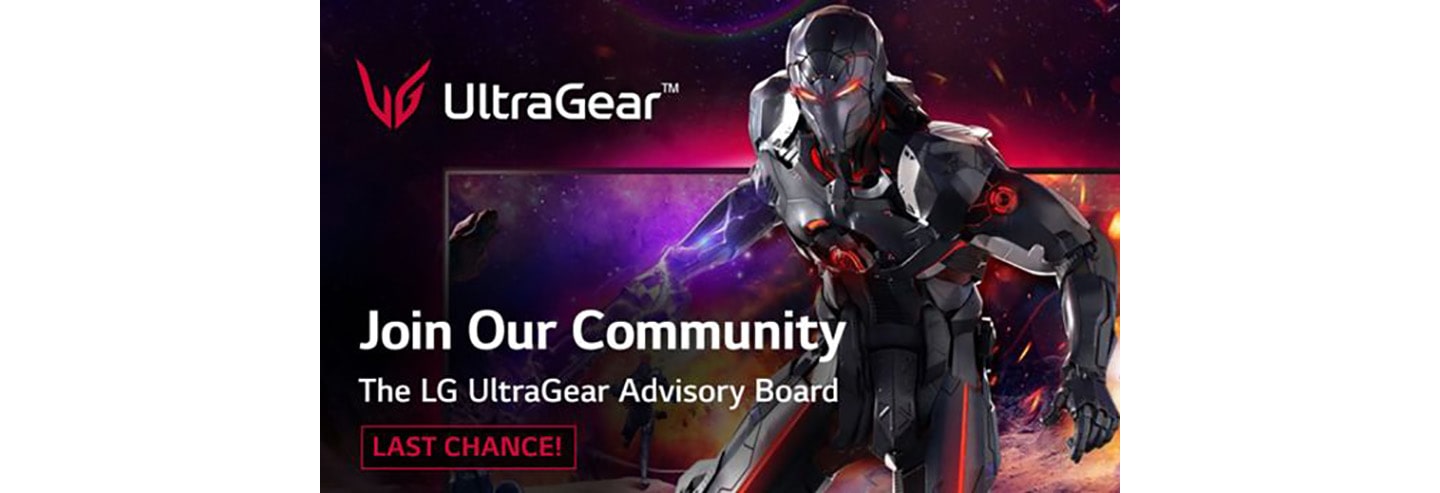 An image to join LG UltraGear Advisory Board