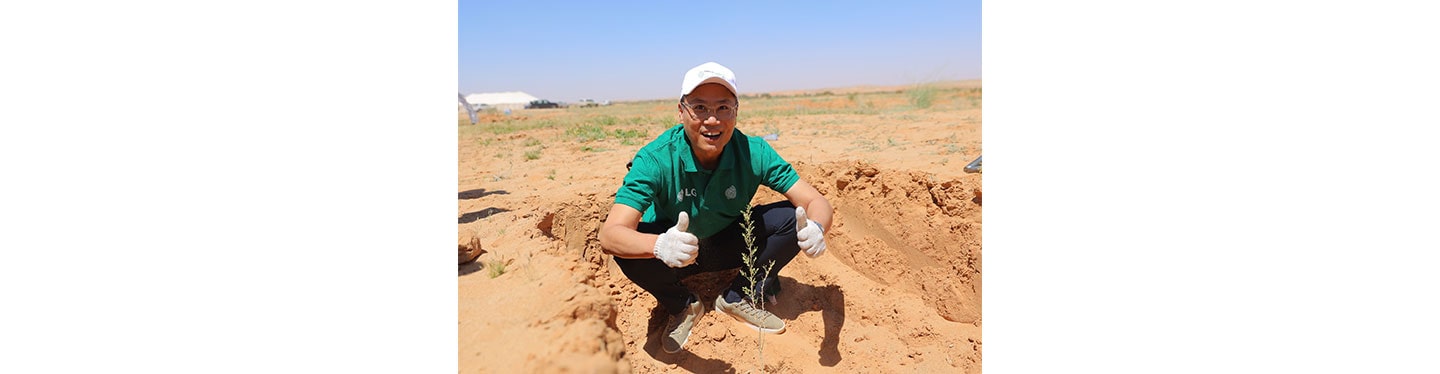 Yalla Green Campaign: Reforesting the Planet, One Tree at a Time