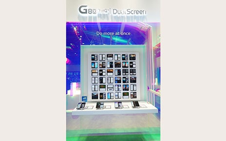 CES 2020: Dual Screen Zone