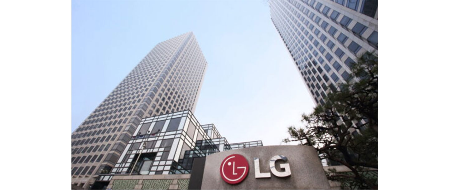 LG ANNOUNCES 2017 FINANCIAL RESULTS