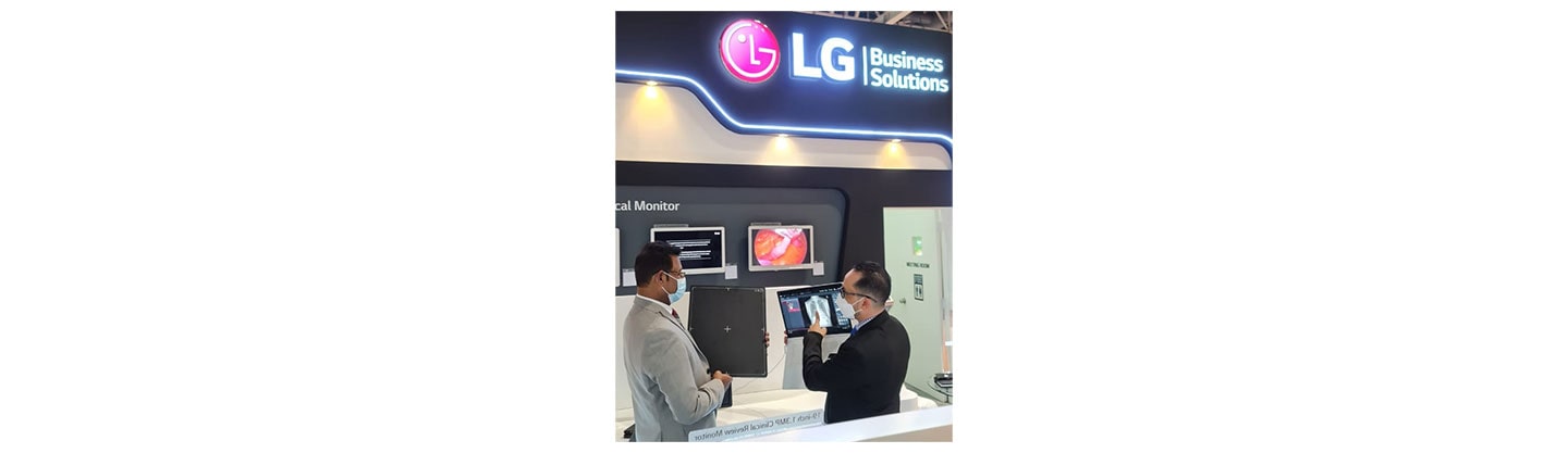 LG Strengthens Medical Product Offering with Digital X-Ray Detector Featuring AI Software