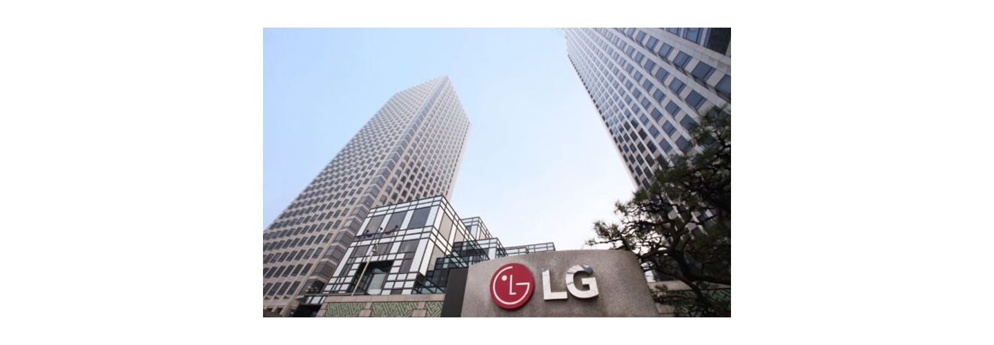 LG Announces 2018 Financial Results