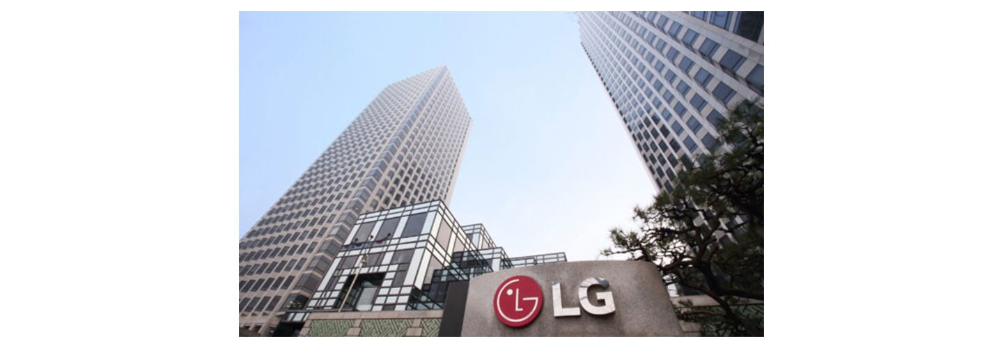 LG Announces 2019 Financial Results