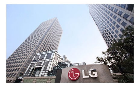 LG Announces 2020 Financial Results