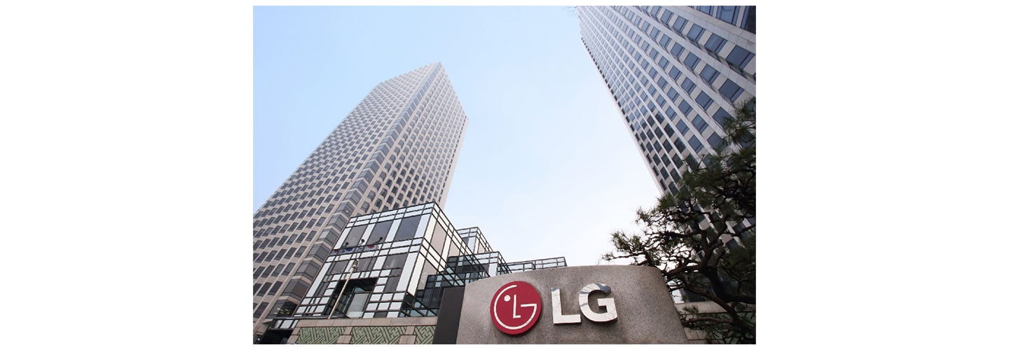 LG Announces 2021 Financial Results