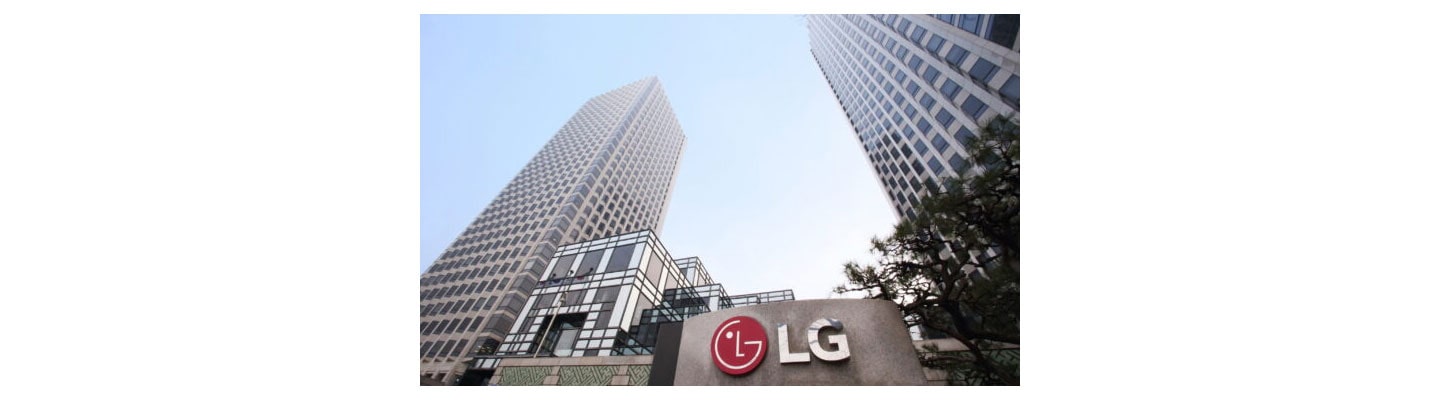 LG Announces 2023 Financial Results