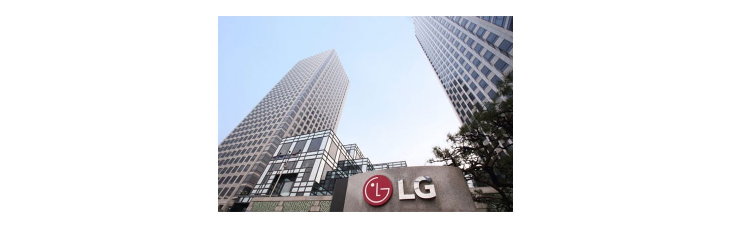 LG Announces Second-Quarter 2021 Financial Results | LG Global