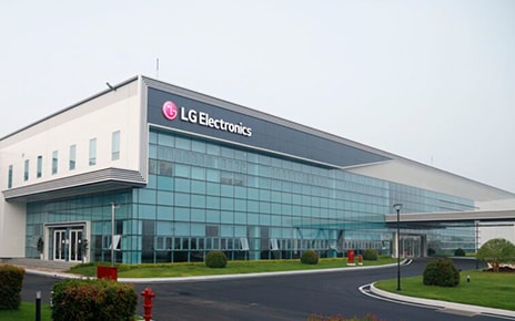 LG Electronics' newly constructed 40,000 square meter R&D center in Indonesia