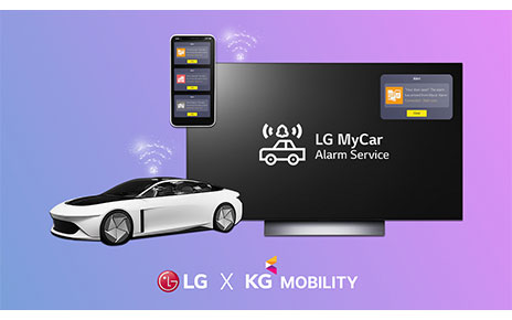 LG’s ‘MyCar Alarm Service’ Integrates With KG Mobility’s New Cars