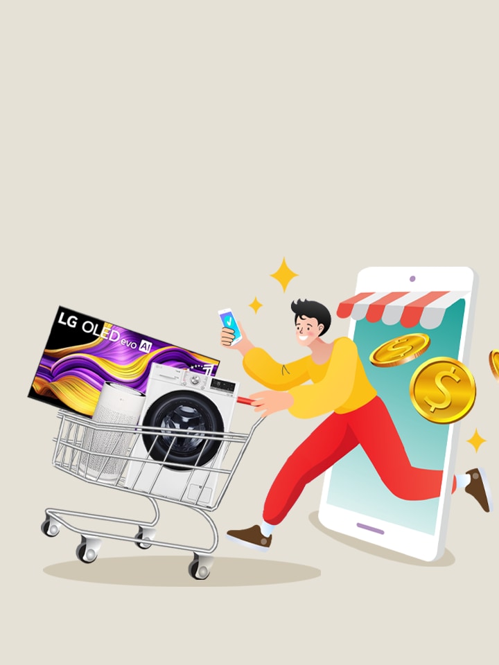 PAY DAY 限時優惠