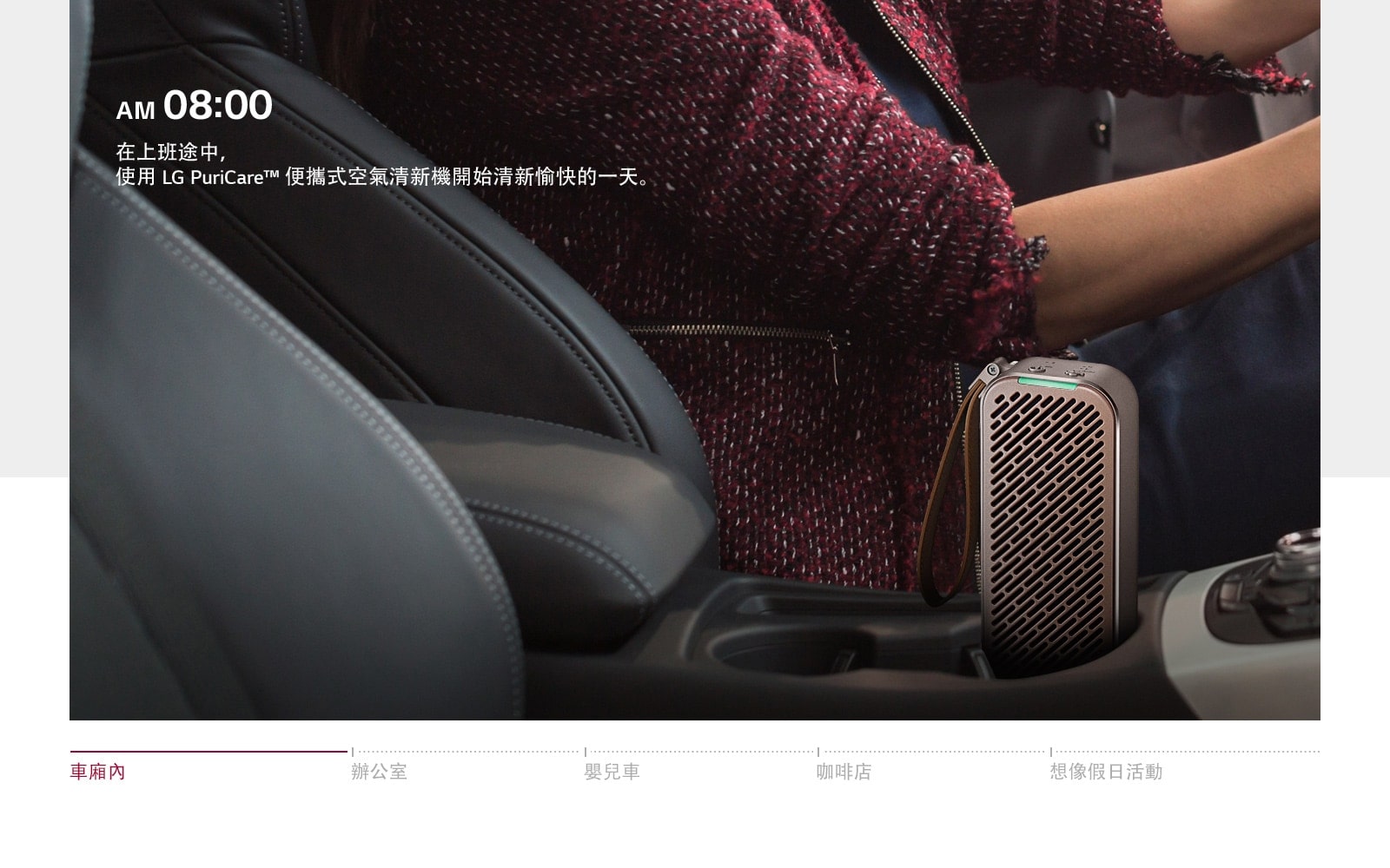 CHI_GOLD_RAC-PuriCare-Mini-08-2-Clean-Air-Desktop