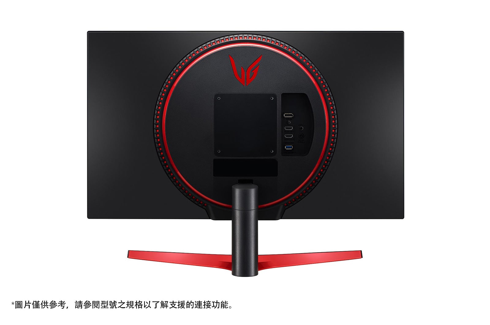 LG 27 吋 UltraGear™ 全高清 IPS 1毫秒(GtG)遊戲顯示器, G-Sync® Compatible, 27GN600-B