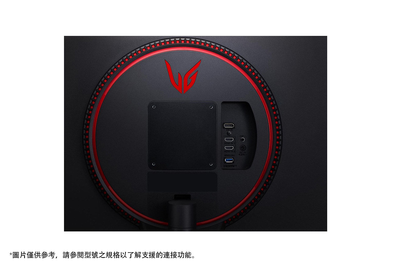 LG 27 吋 UltraGear™ 全高清 IPS 1毫秒(GtG)遊戲顯示器, G-Sync® Compatible, 27GN600-B